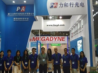  ANDTEX 2019 Thailand