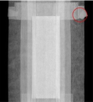 접힌 사이드 테이프