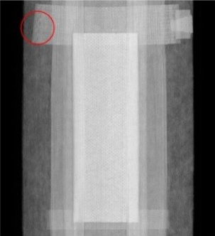  사이드 테이프 없음