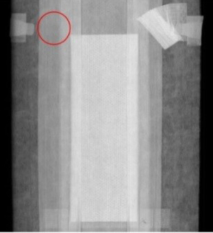 신축성 허리 밴드 불량