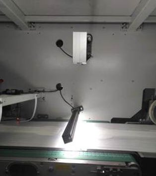 비전 시스템 현장 설치